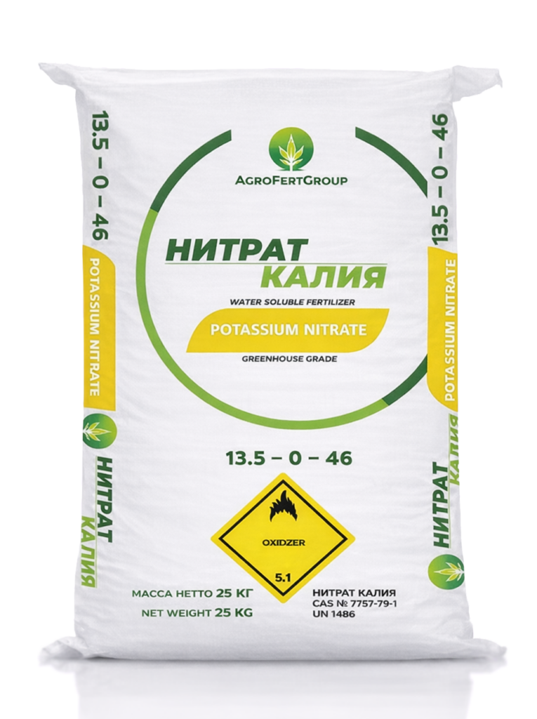 нитрат калия